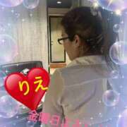 ヒメ日記 2025/06/11 19:07 投稿 りえ 厚木人妻城