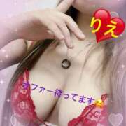 ヒメ日記 2025/10/05 14:40 投稿 りえ 厚木人妻城