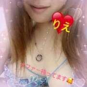 ヒメ日記 2025/10/07 12:26 投稿 りえ 厚木人妻城