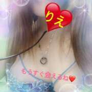 りえ あと二日後に出陣🏯✨ 厚木人妻城