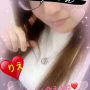 りえ いよいよ明日出陣🏯 厚木人妻城