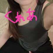 ヒメ日記 2024/12/12 09:26 投稿 くれあ(くれあ) ロケットワイフ