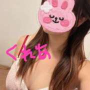 ヒメ日記 2025/01/04 09:16 投稿 くれあ(くれあ) ロケットワイフ