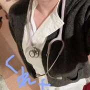 ヒメ日記 2025/01/04 21:44 投稿 くれあ(くれあ) ロケットワイフ