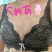 ヒメ日記 2025/01/24 20:06 投稿 くれあ(くれあ) ロケットワイフ