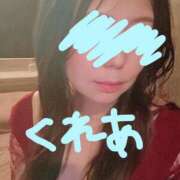 ヒメ日記 2025/01/29 16:29 投稿 くれあ(くれあ) ロケットワイフ