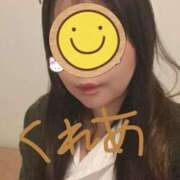 ヒメ日記 2025/02/14 23:54 投稿 くれあ(くれあ) ロケットワイフ