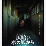 ヒメ日記 2025/02/18 21:19 投稿 くれあ(くれあ) ロケットワイフ