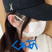 ヒメ日記 2025/03/04 22:36 投稿 くれあ(くれあ) ロケットワイフ