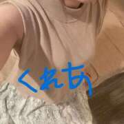 ヒメ日記 2025/06/29 19:15 投稿 くれあ(くれあ) ロケットワイフ
