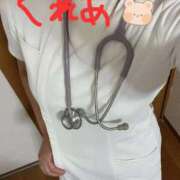 ヒメ日記 2025/09/23 16:51 投稿 くれあ(くれあ) ロケットワイフ