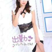 ヒメ日記 2025/10/30 13:07 投稿 くれあ(くれあ) ロケットワイフ