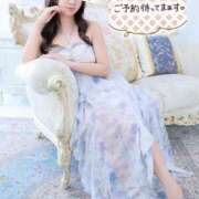 ヒメ日記 2025/11/04 21:46 投稿 くれあ(くれあ) ロケットワイフ