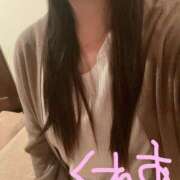 ヒメ日記 2026/01/12 23:47 投稿 くれあ(くれあ) ロケットワイフ