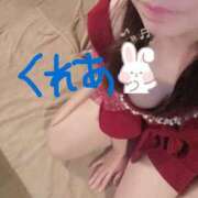 ヒメ日記 2026/02/07 09:08 投稿 くれあ(くれあ) ロケットワイフ