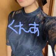 ヒメ日記 2026/04/20 22:05 投稿 くれあ(くれあ) ロケットワイフ