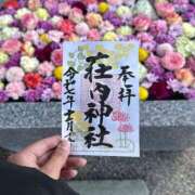 ヒメ日記 2025/12/14 16:36 投稿 れん アラモード