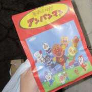 れん 出勤予定💭 アラモード