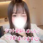 ヒメ日記 2025/07/13 12:55 投稿 ねね ピュアコス学園