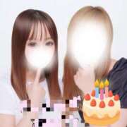 ヒメ日記 2025/07/14 18:44 投稿 ねね ピュアコス学園