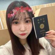 ヒメ日記 2025/11/04 07:28 投稿 ねね ピュアコス学園