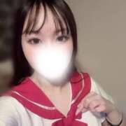 ヒメ日記 2025/11/09 15:44 投稿 ねね ピュアコス学園