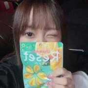 ヒメ日記 2025/11/30 08:28 投稿 ねね ピュアコス学園