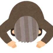 ヒメ日記 2026/01/26 20:58 投稿 ねね ピュアコス学園