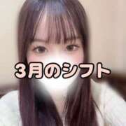 ヒメ日記 2026/02/24 14:56 投稿 ねね ピュアコス学園