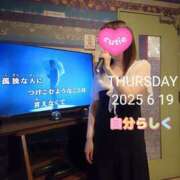 ヒメ日記 2025/06/19 16:15 投稿 くるみ 熟女家 十三店