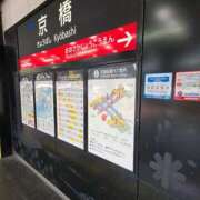 ヒメ日記 2025/07/11 15:32 投稿 くるみ 熟女家 十三店