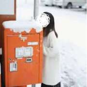 ヒメ日記 2026/01/29 08:45 投稿 くるみ 熟女家 十三店