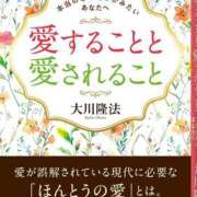 ヒメ日記 2026/03/24 07:15 投稿 くるみ 熟女家 十三店