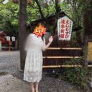 ヒメ日記 2026/04/15 02:32 投稿 くるみ 熟女家 十三店