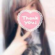 ヒメ日記 2025/04/05 22:00 投稿 えま 学校帰りの妹に手コキしてもらった件 梅田