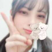 ヒメ日記 2025/12/20 16:30 投稿 えま 学校帰りの妹に手コキしてもらった件 梅田