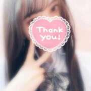 ヒメ日記 2025/12/30 18:40 投稿 えま 学校帰りの妹に手コキしてもらった件 梅田