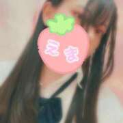 ヒメ日記 2026/01/25 23:28 投稿 えま 学校帰りの妹に手コキしてもらった件 梅田