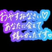 ヒメ日記 2024/06/24 21:05 投稿 りりあ 奥鉄オクテツ東京店（デリヘル市場）