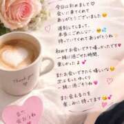 りりあ お礼 奥鉄オクテツ東京店（デリヘル市場）