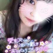 ヒメ日記 2024/12/24 19:24 投稿 りん いざ候 別館