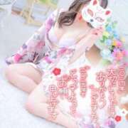 ヒメ日記 2024/12/31 22:44 投稿 りん いざ候 別館