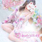 ヒメ日記 2025/01/04 12:44 投稿 りん いざ候 別館