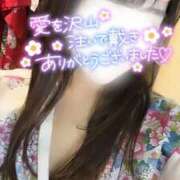 ヒメ日記 2025/01/04 22:14 投稿 りん いざ候 別館