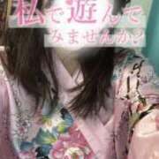 ヒメ日記 2025/01/19 11:02 投稿 りん いざ候 別館