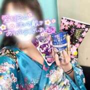 ヒメ日記 2025/02/11 19:04 投稿 りん いざ候 別館