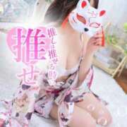 ヒメ日記 2025/02/15 10:44 投稿 りん いざ候 別館