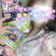 ヒメ日記 2025/02/15 23:04 投稿 りん いざ候 別館