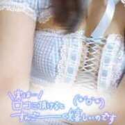 ヒメ日記 2025/02/18 10:44 投稿 りん いざ候 別館