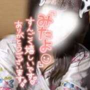 ヒメ日記 2025/02/23 16:24 投稿 りん いざ候 別館